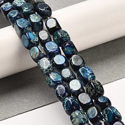 天然ドロマイトビーズ連売り  染め  直方体の  プルシアンブルー  7~7.5x5~5.5x5~5.5mm  穴：1.2mm  約55個/連  15.67~15.94インチ（39.8~40.5cm）&nbsp;G-F765-L05-01