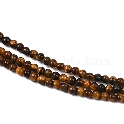 天然石タイガーアイビーズ連売り  グレードA  ラウンド  2mm&nbsp;G-G099-2mm-4