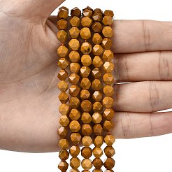 天然石モッカイトビーズ連売り  スターカットラウンドビーズ  多面カット  5~6x5~6x5~6mm  穴：1~1.2mm  約64~68個/連  14.80''~15.04''（37.6~38.2センチメートル）&nbsp;G-Z119-A07-01B
