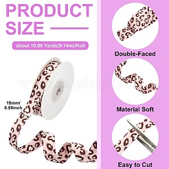 ポリエステルリボン  ヒョウプリント模様  洋服アクセサリー用  ピンク  5/8インチ（15mm）  約10.00ヤード（9.14m）/ロール&nbsp;OCOR-TADJ0001-08A