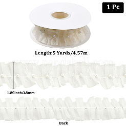 ポリエステル、プラスチックパールビーズ、しわリボン  レースのトリム  洋服アクセサリー  ベージュ  1-7/8インチ（48mm）  約5ヤード/ロール&nbsp;OCOR-WH20003-63C
