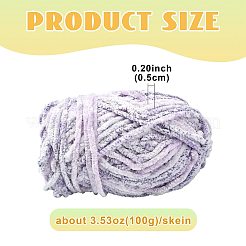 柔らかいかぎ針編みポリエステル糸  スカーフ用の太い編み糸  バッグ  クッション作り  ライラック  5mm&nbsp;YCOR-FZC0001-01A
