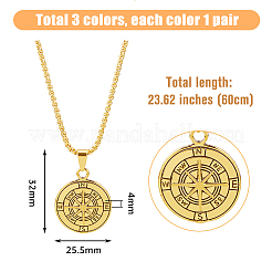 3個3色304ステンレススチールコンパスペンダントネックレスセット  ミックスカラー  23.62インチ（60cm）  1pc /カラー&nbsp;NJEW-FI0001-51