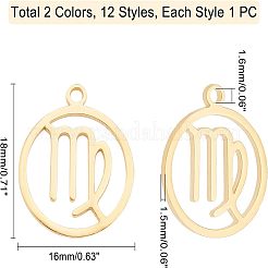 304ステンレスペンダント  手動研磨  十二星座を持つリング  12星座  18x16x1.5mm  穴：1.6mm  24個/箱&nbsp;STAS-UN0019-20