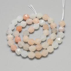 天然石ピンクアベンチュリンビーズ連売り  スターカットラウンドビーズ  多面カット  6~6.5x6mm  穴：1mm  約55個/連  13.39インチ（34cm）&nbsp;G-S149-04-6mm