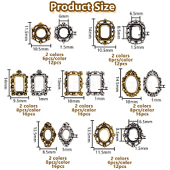 14スタイルの合金カボション  ネイルアートの装飾の付属品  額縁の形  ミックスカラー  11.5~14.5x8.5~11.5x1~1.5mm  100個/セット&nbsp;MRMJ-OC0004-09