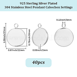 304ステンレススチールペンダントカボションセッティング40個  プレーンエッジベゼルカップ  フラットラウンド  銀  トレイ：20mm  27x22x2mm  穴：3mm&nbsp;STAS-BBC0008-44S