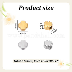 60個2色304ステンレススチールビーズ  クロス  ミックスカラー  4x4x2.5mm  穴：1.4mm  30個/カラー&nbsp;STAS-UN0064-96