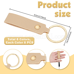 64 個 8 色の pu レザーキーホルダー  鉄キーリング付き  ゴールドカラー  9.5x1.6cm  8個/カラー&nbsp;KEYC-PH0002-43G