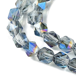 電気メッキガラスビーズセット  多面カットラウンド  ライトスチールブルー  5.5x5x6mm  穴：1mm  約101個/連  22.05''（56センチメートル）&nbsp;EGLA-K061-07A-HR03