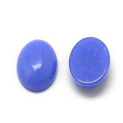 天然石ホワイトジェイドカボション  染め  オーバル  藤紫色  18x13x5mm&nbsp;G-R415-13x18-18