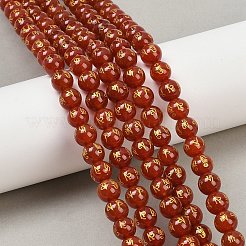 天然石瑪瑙ビーズ連売り  OMマニパドメハム  ラウンド  染め＆加熱  8mm  穴：1mm  約48個/連  14.96''（38センチメートル）&nbsp;G-F718-09