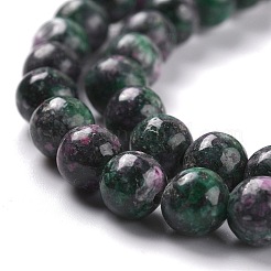 天然石ホワイトジェイドビーズ  ラウンド  染め  濃い緑  6mm  穴：1mm  約58~61個/連  37.5~38.5cm&nbsp;G-J390-C01-09
