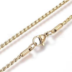 304ステンレススチールサーペンタインチェーンネックレス  カニカン付き  ゴールドカラー  17.7インチ（45cm）  2mm&nbsp;NJEW-D285-21G