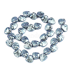 Abs プラスチック模造パール ビーズ 連売り  ABカラーメッキ  ナゲット  ミディアムターコイズ  13x13x6mm  穴：0.9mm  約36個/連  15.35インチ（39cm）&nbsp;KY-N015-01B