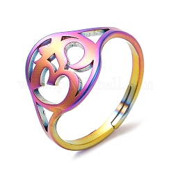 イオンプレーティング(IP) 304 ステンレススチール ヨガ調節可能リング 女性用  虹色  内径：16.4mm&nbsp;RJEW-M149-24RC