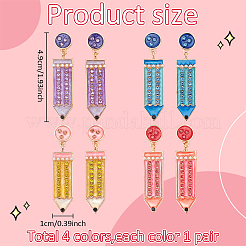 教師の日のための4ペア4色の合金エナメルペンシルダングルスタッドピアス  ミックスカラー  49.5x12mm  1ペア/カラー&nbsp;EJEW-AN0004-86
