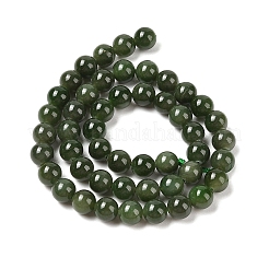 天然カナダ翡翠ビーズ連売り  ラウンド  8mm  穴：1mm  約49個/連  15.16インチ（38.5cm）&nbsp;G-NH0001-G01-02