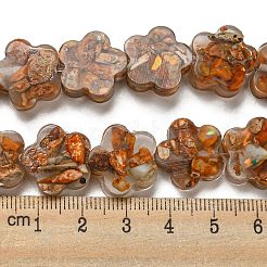 天然の染色されたインペリアルジャスパーと樹脂ビーズの連売り  花  チョコレート  15x16x5.5mm  穴：1.2mm  約12個/連  8.46''（21.5センチメートル）&nbsp;G-G083-G04-01
