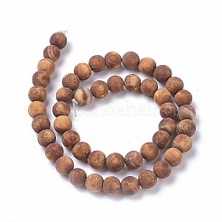 天然石瑪瑙ビーズ連売り  染め＆加熱  ラウンド  キャメル  8mm  穴：0.5mm  約47個/連  13.9インチ（35.5cm）&nbsp;TDZI-G012-47A