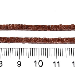 合成ゴールドストーン金砂石ビーズ連売り  正方形  2.5x2.5x1.5mm  穴：0.8mm  約225~245個/連  14.92~15.39インチ（37.9~39.1cm）&nbsp;G-N342-75