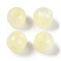 レジンヨーロピアンビーズ  大穴ビーズ  模造キャットアイ  ラウンド  ミックスカラー  12x11.5mm  穴：4.8mm&nbsp;RESI-F055-02