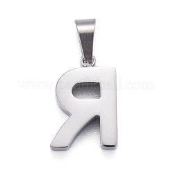 変色しない304ステンレススチールの文字ペンダント  手動研磨  アルファベット  ステンレス鋼色  文字.r  18x12.5x4mm  穴：7x3.5mm&nbsp;STAS-H127-R-P