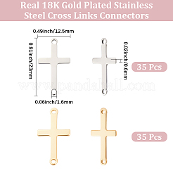 70個 2色 201ステンレススチールリンク/コネクター  横クロス  ゴールデン·ステンレス鋼色  23x12.5x0.8mm  穴：1.5~1.6mm  35個/カラー&nbsp;STAS-BBC0010-55