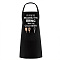 Polyester Apron, Daily Supplies, Rectangle, Word, 770x590mm