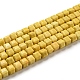 天然石瑪瑙ビーズ連売り  染め  キューブ  きいろ  4.5x4.5x4.5mm  穴：1.2mm  約88個/連  15.04''（38.2センチメートル）&nbsp;G-M422-A01-02R-2