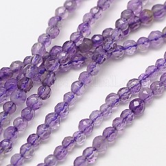 グレード2A天然のアメジストビーズ連売り  多面カットラウンド  3mm  穴：0.8mm  約119個/連  15インチ