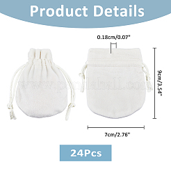 ベルベット収納バッグ24個  巾着袋包装袋  オーバル  フローラルホワイト  9x7cm&nbsp;ABAG-FI0001-01B