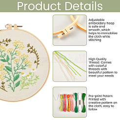初心者向けのDIY刺繍キット  プリント生地を含む  刺繍糸と針  竹刺繍フープ  花  267~270x267~270x0.4mm&nbsp;DIY-WH20011-73A