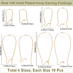真鍮フープピアス金具40個、4スタイル  腎臓耳ワイヤー  14KGP本金メッキ  18~46x10~18.5mm  21ゲージ  ピン：0.7mm  10個/スタイル&nbsp;FIND-BBC0003-29