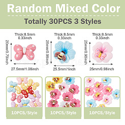 30個3スタイル不透明樹脂カボション  混合図形  ミックスカラー  20~25x25~27.5x8.5mm  10個/スタイル&nbsp;RESI-TA0004-97