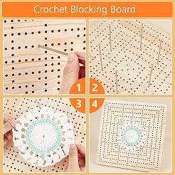 長方形の木製かぎ針編みブロックボード  ステンレス棒付き  湯通しアーモンド  10~33x3~30x1.8cm  穴：2.5mm&nbsp;DIY-BC0013-51C