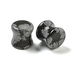 合成スノーフレーク黒曜石耳ゲージフレッシュトンネルプラグ  ハート  12~12.5x12~12.5mm&nbsp;EJEW-P293-02E