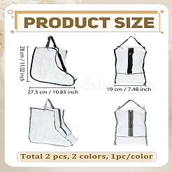 2個 2色 半透明 PVC 防水 靴収納 ジッパーバッグ  靴の形  ミックスカラー  展開：28x27.5x19cm  1pc /カラー&nbsp;ABAG-LP0001-98