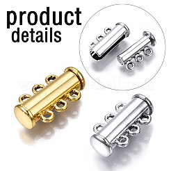 8セット 2色 3連真鍮製マグネットスライドロック留め具  6穴  チューブ  ミックスカラー  19.5x10.5x6.5mm  穴：1.4mm  4個/カラー&nbsp;KK-FS0001-60