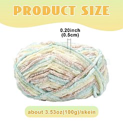 柔らかいかぎ針編みポリエステル糸  スカーフ用の太い編み糸  バッグ  クッション作り  カラフル  5mm&nbsp;YCOR-FZC0001-01C