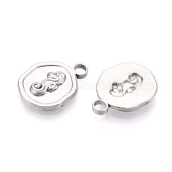 変色しない304ステンレススチールペンダント  海の馬とフラットラウンド  ステンレス鋼色  16x13x2mm  穴：2mm&nbsp;STAS-F282-07P