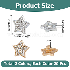 40個2色1穴合金ラインストーンボタン  スター  ミックスカラー  13x13.5x6.5mm  穴：2mm  20個/カラー&nbsp;BUTT-HS0001-04