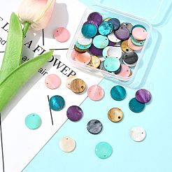 56色染め天然フラットラウンドシェルペンダント7個  ディスクチャーム  ミックスカラー  15~16x1.5~2mm  穴：1~1.5mm  8個/カラー&nbsp;SHEL-FS0001-13