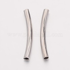 鉄チューブ麺ビーズ  カーブチューブ  プラチナカラー  直径約2mm  長さ20mm  穴：1mm&nbsp;EC0572x20mm
