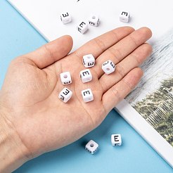 文字アクリル製ヨーロピアン大穴ビーズ  水平穴  キューブ  文字.e  10x10x10mm  穴：3.5~4mm  約598個/500g&nbsp;OPDL-R050-10mm-E