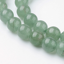 天然石グリーンアベンチュリンビーズ連売り  ラウンド  8mm  穴：1mm  約45~47個/連  14.9インチ（38cm）&nbsp;G-G735-63-8mm