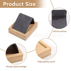 ベルベットイヤリングディスプレイスタンド  竹の地下室付き  グレー  5.55x6.5x2.2cm&nbsp;ODIS-WH0086-102