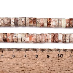 ナチュラルインペリアルジャスパービーズ連売り  ディスク  ヒシビーズ  7.5~8.5x3~4mm  穴：0.9~1mm  約106~126個/連  14.96~15.94インチ（38~40.5cm）&nbsp;G-N367-03A-05