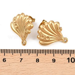 イオンプレーティング（IP）304ステンレススチールスタッドピアス金具  シェル形状  カン付き  ゴールドカラー  トレイ：1.8mm  20x18.5mm  ピン：0.8x11mm&nbsp;LS-STAS-Z175-02G-01