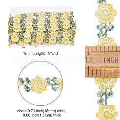 ポリエステルリボン  花柄  フラット  服飾材料  きいろ  3/4インチ（18x1.5mm）&nbsp;OCOR-WH0068-45D